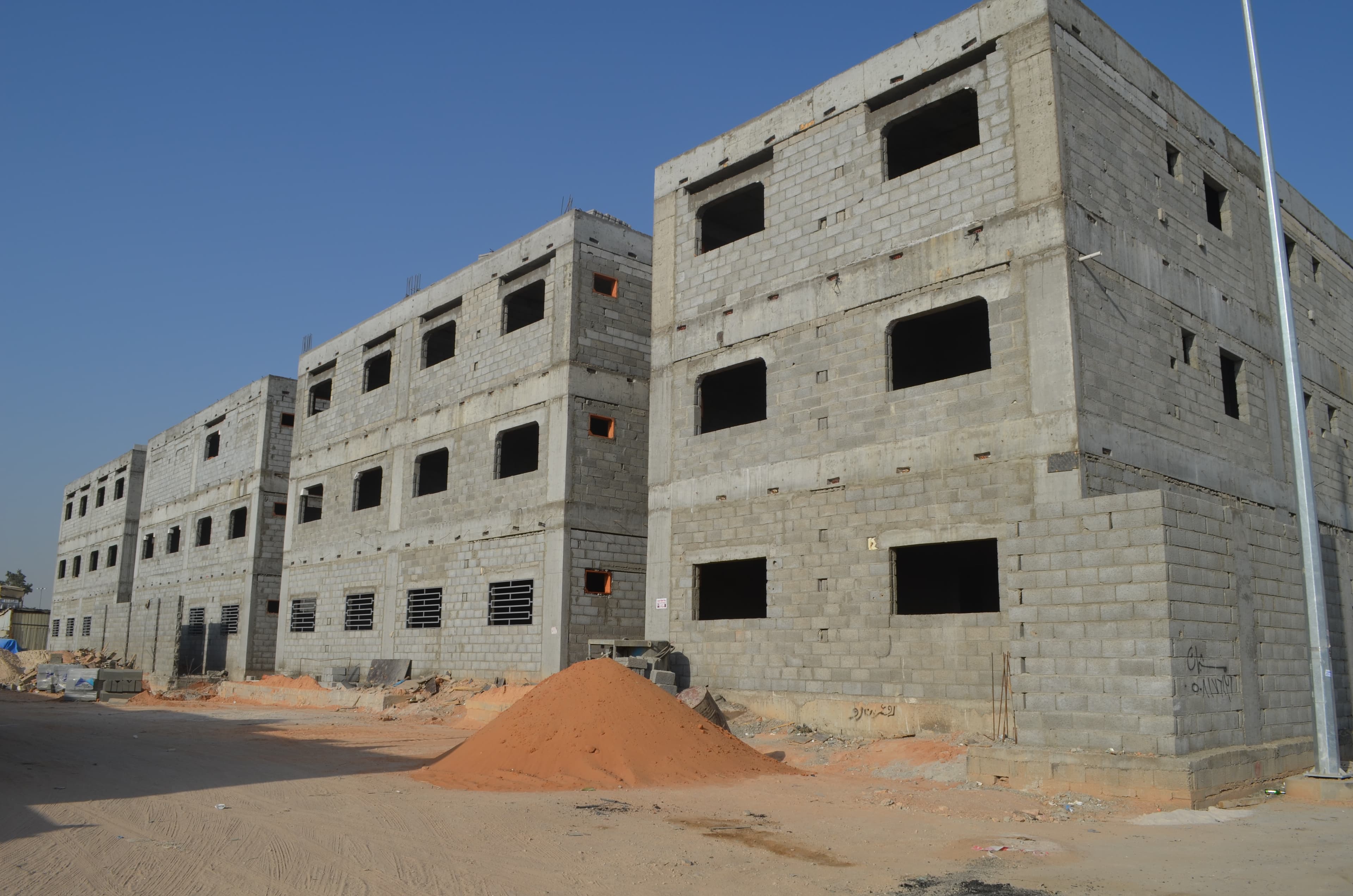 Central Kitchen & Production Facility — 4