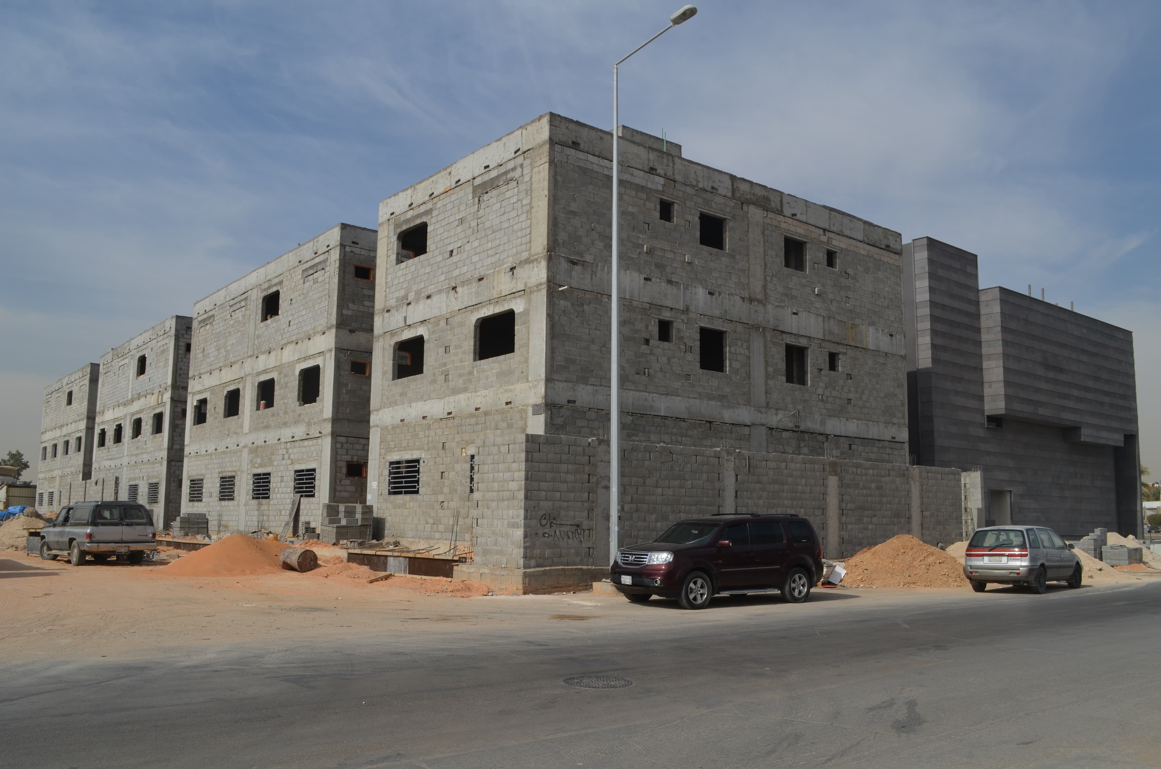 Commercial Office Building — 4