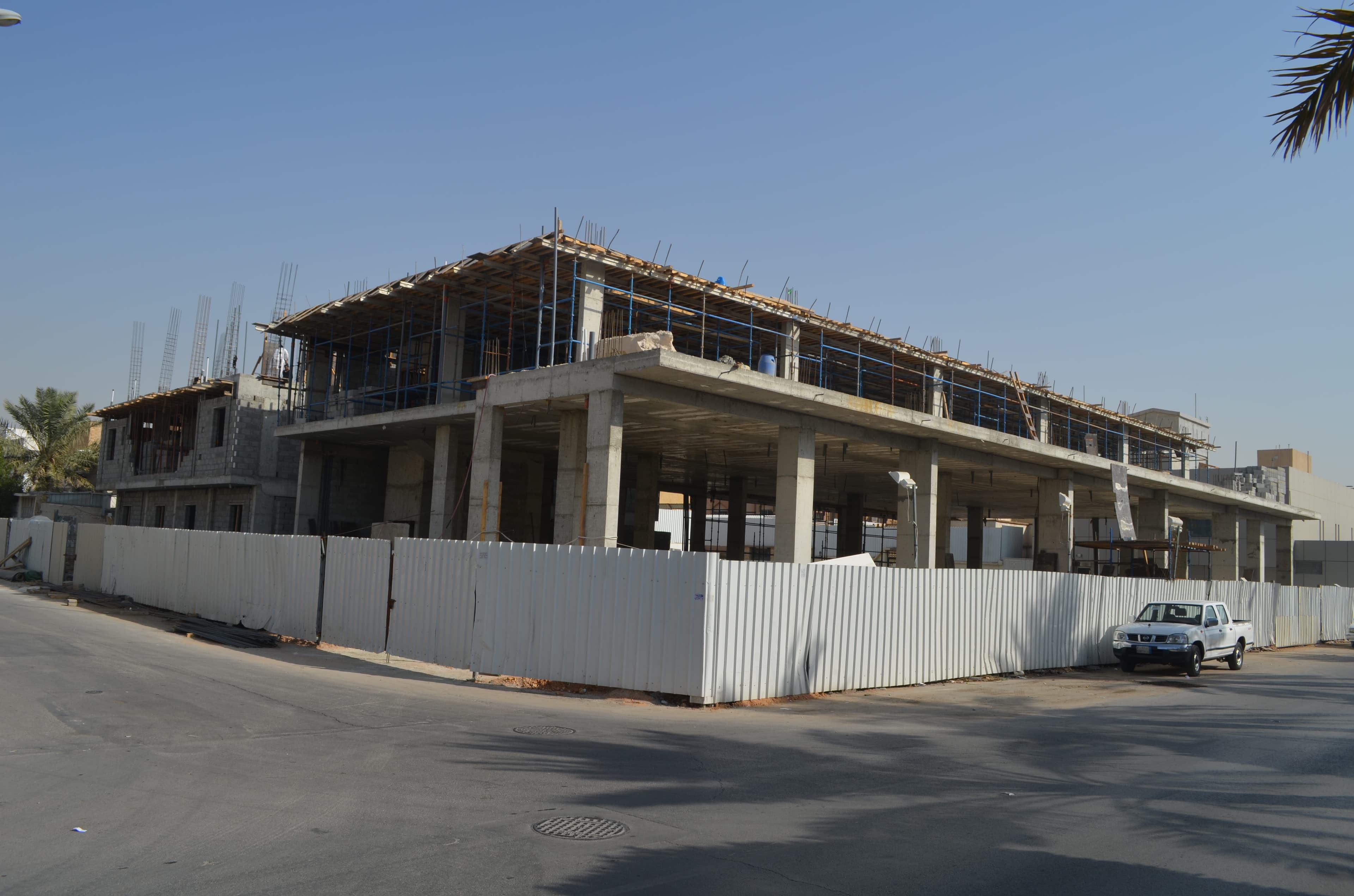 Private Residential Compound
